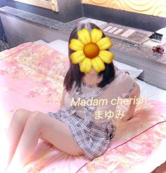Madam  Cherish まゆみ おはようございます??