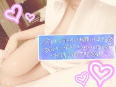 M’s　まお