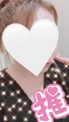 事前ご予約?ありがとうございます♪