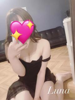 こすらぶ鹿児島店　ルナ