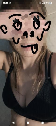し、ショックが過ぎるなんだな