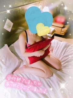 cherish　かむい