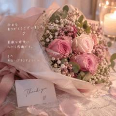 MANIN-ONREIマン淫御礼　真白（ましろ）Mでエロくて責められ好き♡