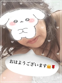 待ちナビ　かえで