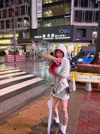 とうとう