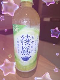 大人の遊園痴「スピーディー」　ライン会員登録QR