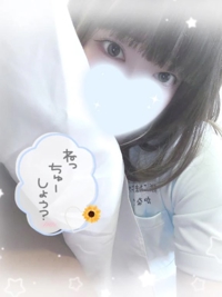 宮崎しこたまクリニック　かなで