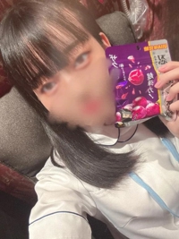宮崎しこたまクリニック　ひなの