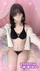 フェアリー【鹿児島店】 ららか【エロ過ぎる美少女♡】 今日は甘えたい気分？