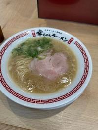 Luxury　南郷しおん