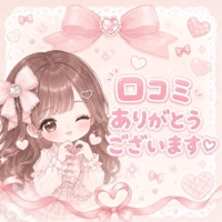 宮崎ちゃんこ中央通店 はる 口コミありがとう