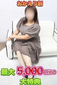 待ちナビ　かなえ