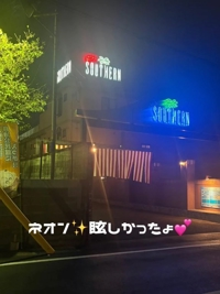 宮崎ちゃんこ都城店　