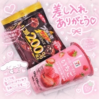 宮崎ちゃんこ中央通店 はる てんきゅ