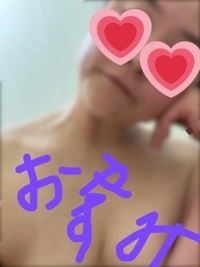 待ちナビ　さとこ