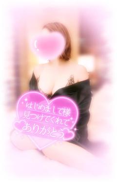 MANIN-ONREIマン淫御礼 真白（ましろ）Mでエロくて責められ好き♡ 出会えたことに感謝?