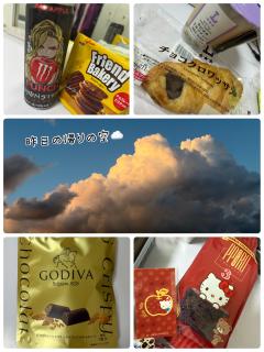 リラクゼーションスパ ハッピー　♡激アツGALみいしゃ♡