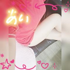 愛です😌💓