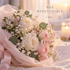 MANIN-ONREIマン淫御礼　真白（ましろ）Mでエロくて責められ好き♡