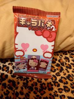アップル倶楽部 まりあ お知らせ📢