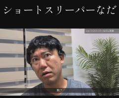 LUCIA はづき新人Hazuki だだぶりの中ご来店ありがとうございます🫣