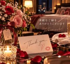 La Rouge　新人・奈緒子【なおこ】