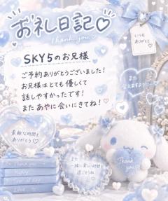 Buddy　まゆ☆超濃厚サービス☆