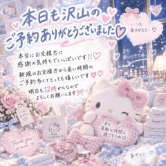 Buddy　まゆ☆超濃厚サービス☆