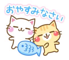 ご主人様いらっしゃい 大分店　ｳﾒ♡三川・末広・ホーバー・方面のみ