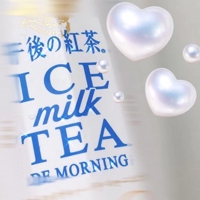 宮崎ちゃんこ都城店　