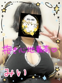 熟女の風俗アウトレット大分店　みい