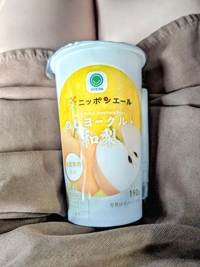 熟女の風俗アウトレット大分店　ほたる