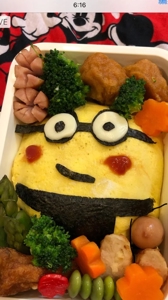 待ちナビ　れおな