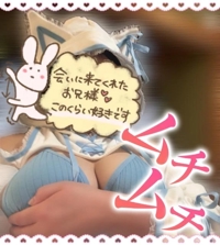 熟女の風俗アウトレット大分店　みい