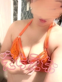 待ちナビ　らん