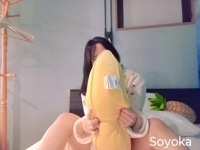 道連れにしちゃう