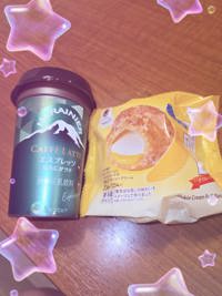 大人の遊園痴「スピーディー」　ライン会員登録QR