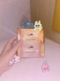 宮崎しこたまクリニック　あいり