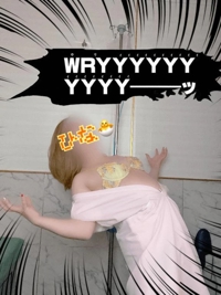 宮崎しこたまクリニック　ひな