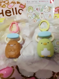 待ちナビ　かれん