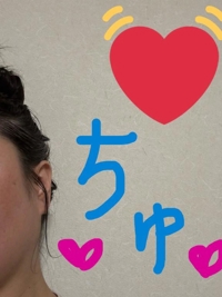 待ちナビ　さとこ