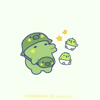 サザン