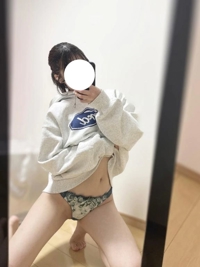 うれしい