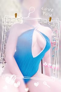 Relaxation spa Clover リラクゼーションスパ クローバー　