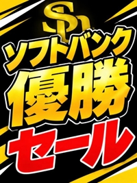 博多プラチナム(福岡市) りり