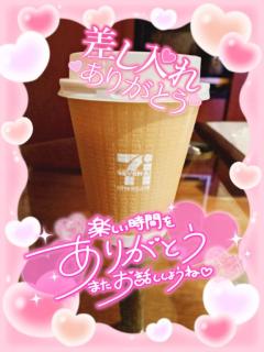 MANIN-ONREIマン淫御礼　真白（ましろ）Mでエロくて責められ好き♡