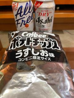 人妻ｒｅ：スタート 【体験】平沢あおい アイビーのリピーター様