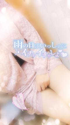 ベビードール　あやね