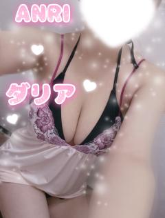  アンリ