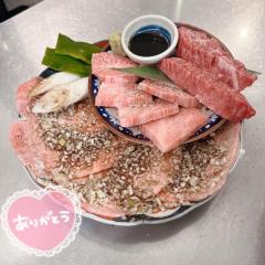 鹿児島天文館デリヘルLOVEVE～ラヴィーヴ～　ゆめ☆火の国Gパイに夢イッパイ☆